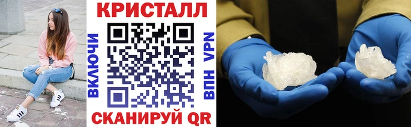 Amphetamine Premium Удомля