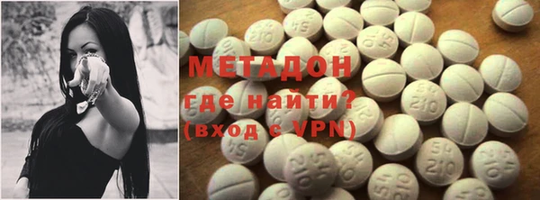меф VHQ Алзамай