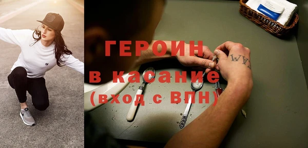 меф VHQ Алзамай