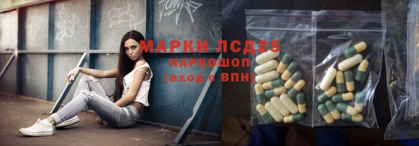 меф VHQ Алзамай