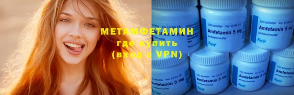 меф VHQ Алзамай
