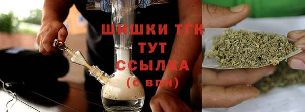 мескалин Алексеевка