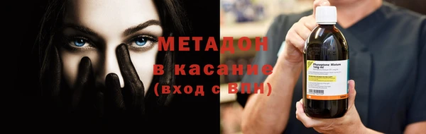 кокаин Алексин