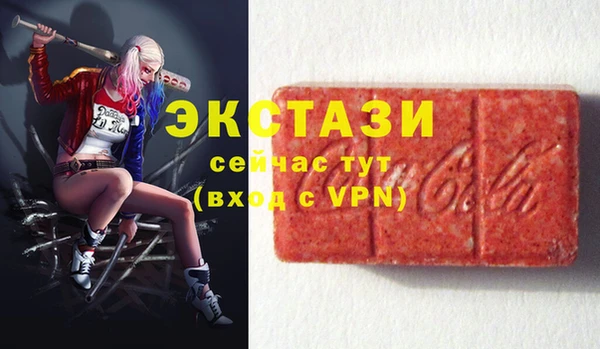 кокаин Алексин