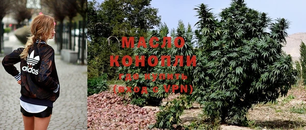меф VHQ Алзамай