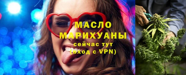 меф VHQ Алзамай