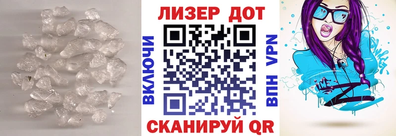 Лсд 25 экстази кислота  купить закладку  Удомля 