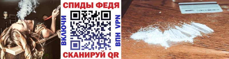 omg маркетплейс  Удомля  Метамфетамин витя 